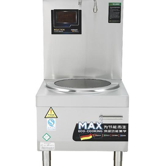 商用电磁炉